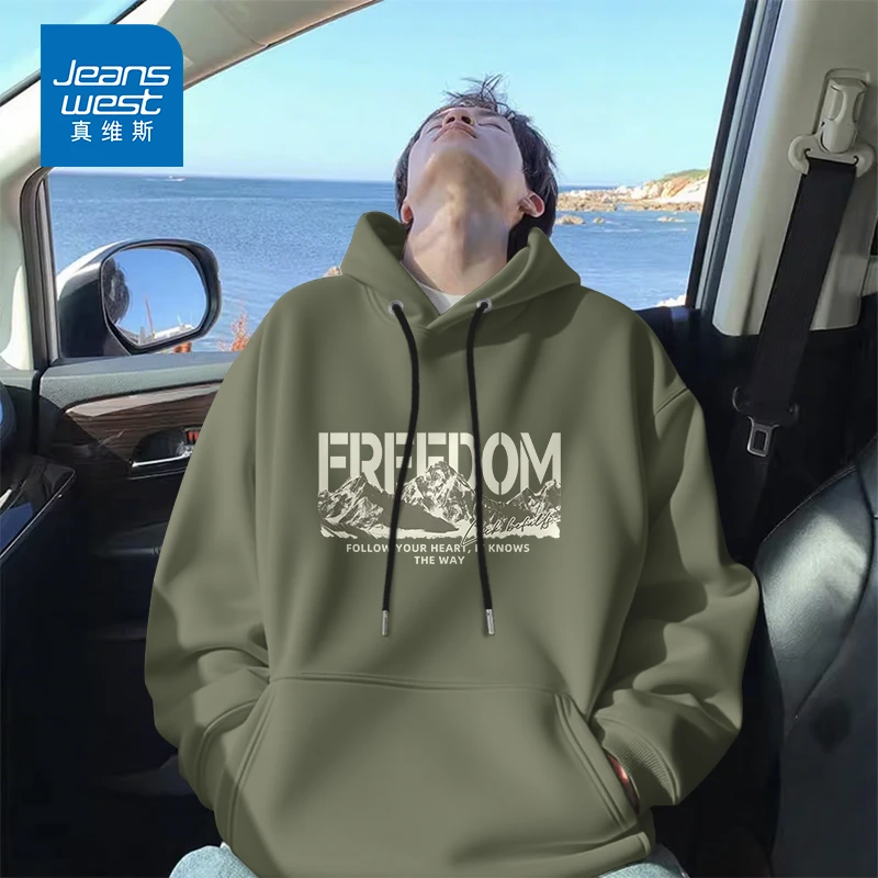 真维斯美式连帽卫衣男2025春秋休闲外套潮牌高级感慵懒套头上衣S