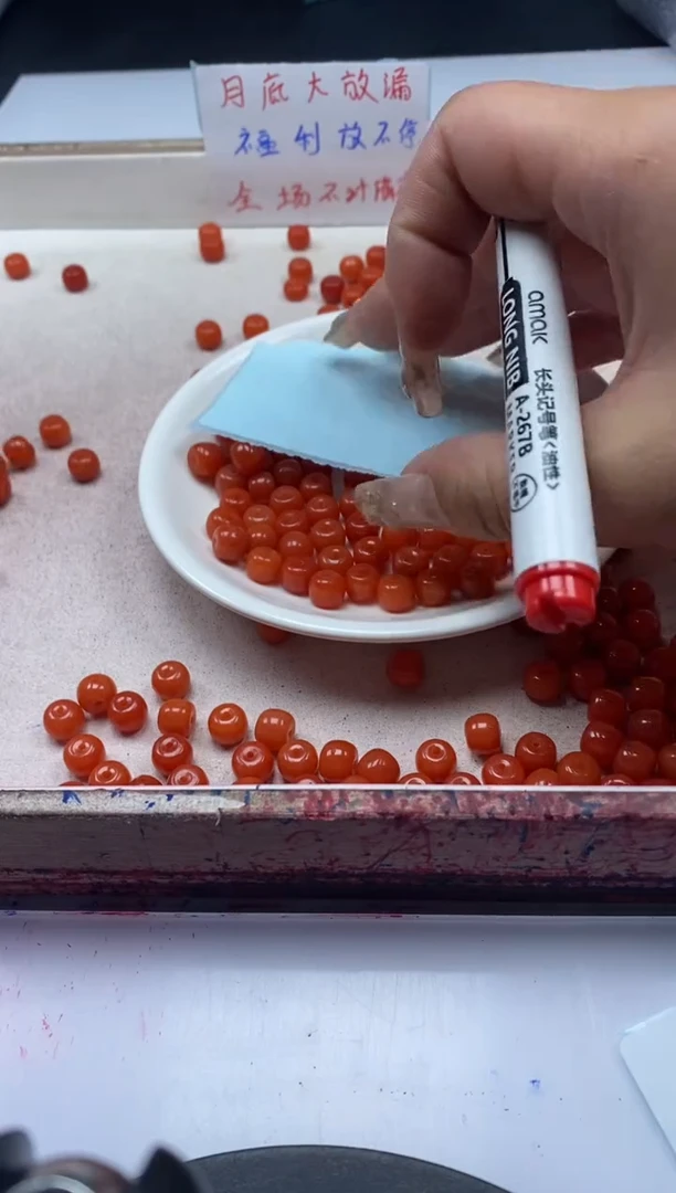 【闪购商品】南红玛瑙颈饰未镶嵌w2255满肉南红老型8*7mm*20颗