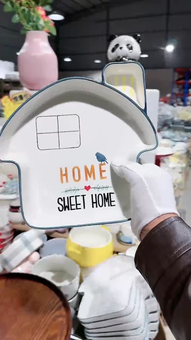 【闪购商品】瓷片饺子盘微瑕 凑满20元包邮