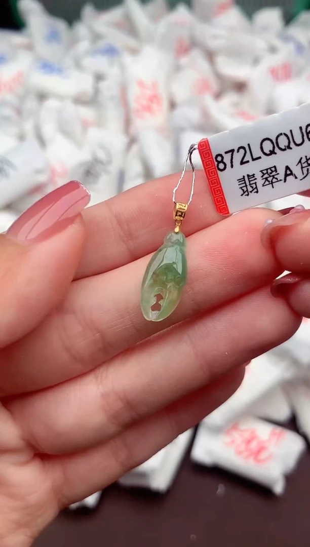【闪购商品】翡翠颈饰18K金镶嵌 一