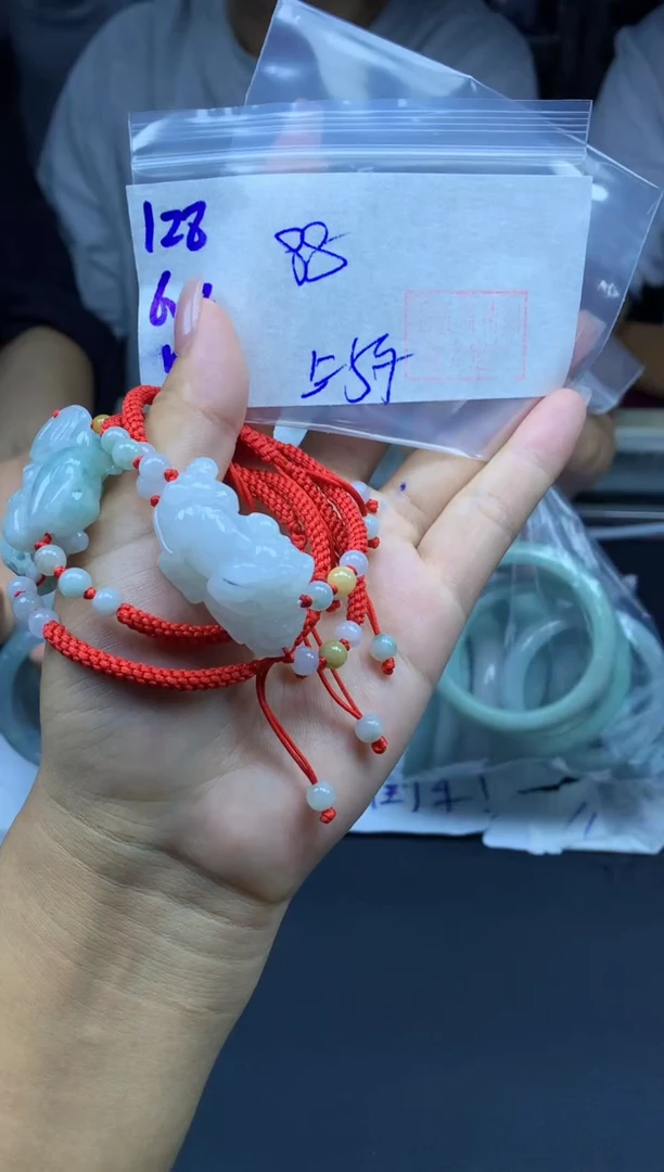 定制翡翠未镶嵌128貔貅+88元+多样性拍一发一