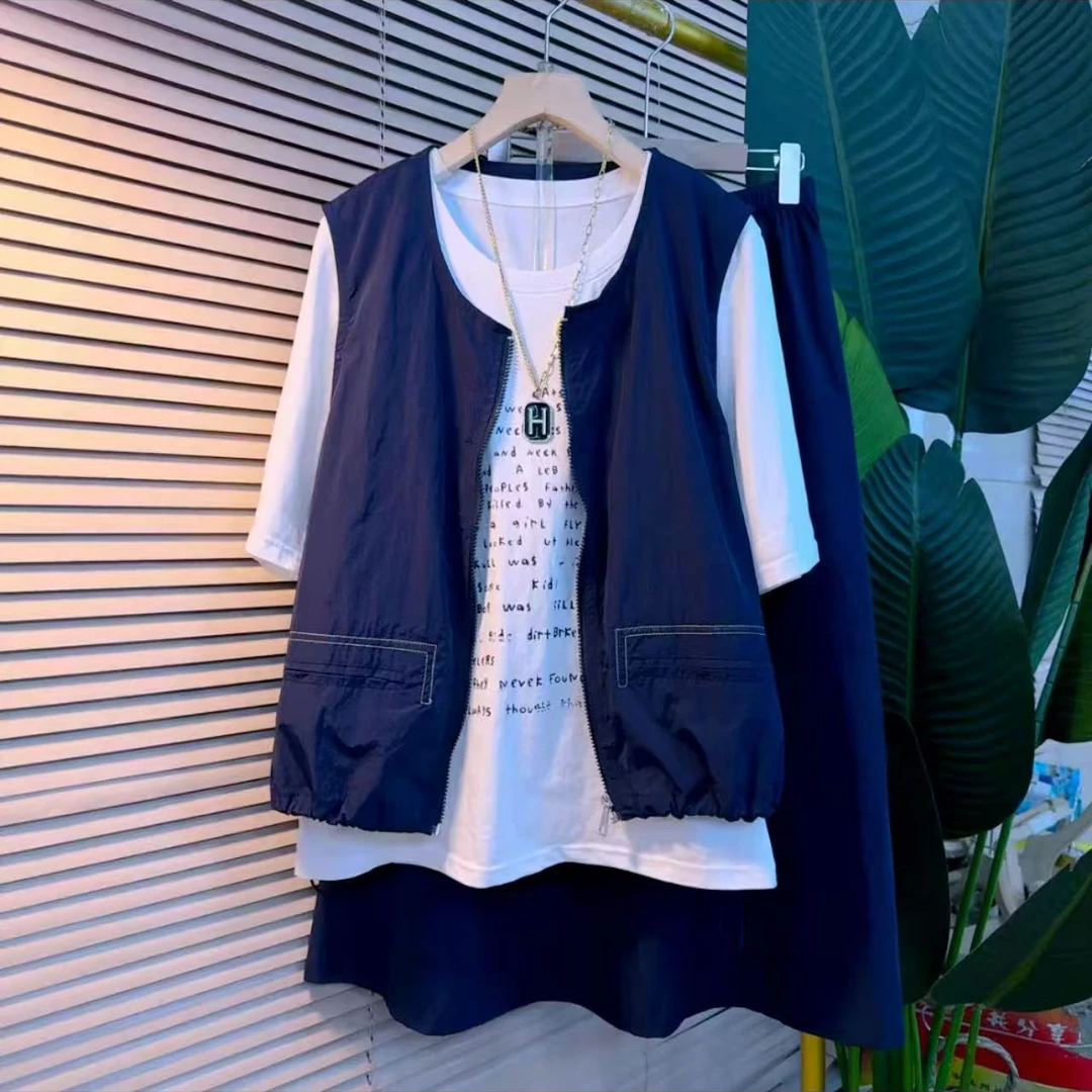 欧洲站夏季时尚休闲字母打底衫搭配显瘦马甲半身裙套装