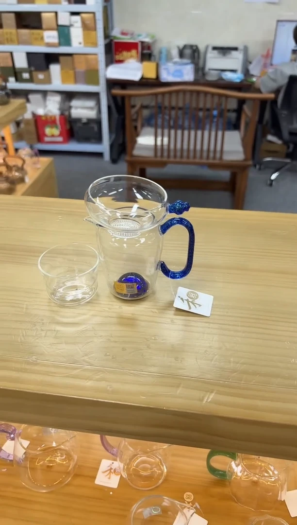 禾器-斑斓沁然茶海+无包装禾器奉珠宝蓝金茶漏