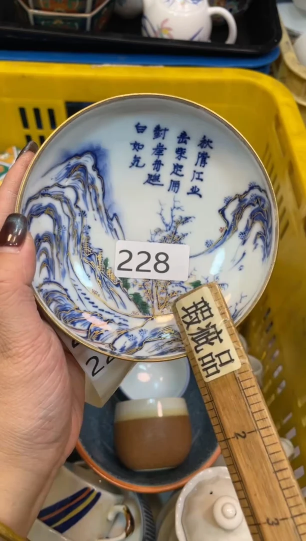 满15包邮哦@@@@@5