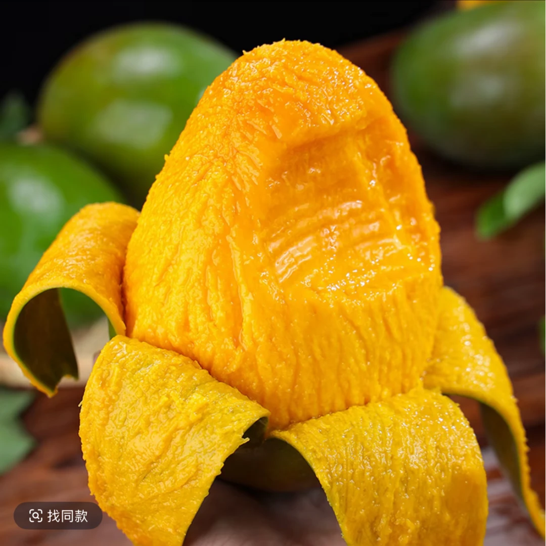 【催熟在吃】凯特芒果带箱5斤软糯香甜新鲜水果约3-6个