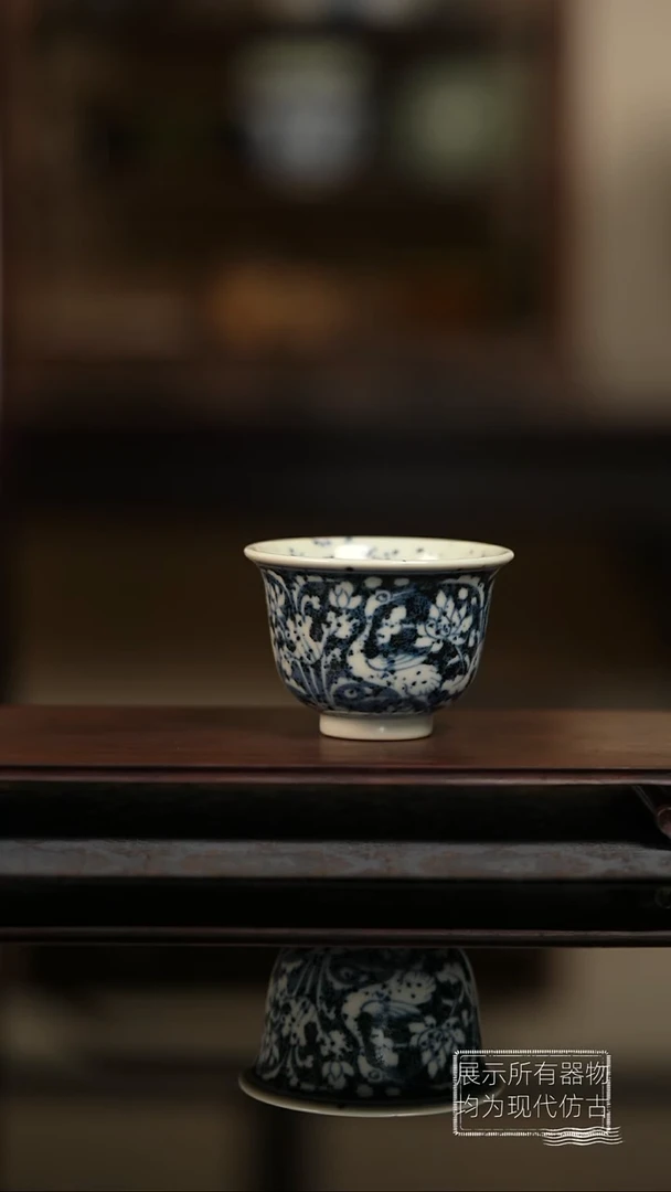 明续幽蓝一鹭撒蓝主人杯