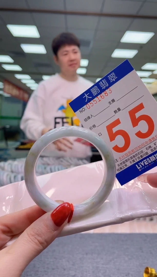 未镶嵌手镯翡翠AAAAAAAA