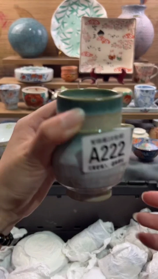 瓷片葡*      A222