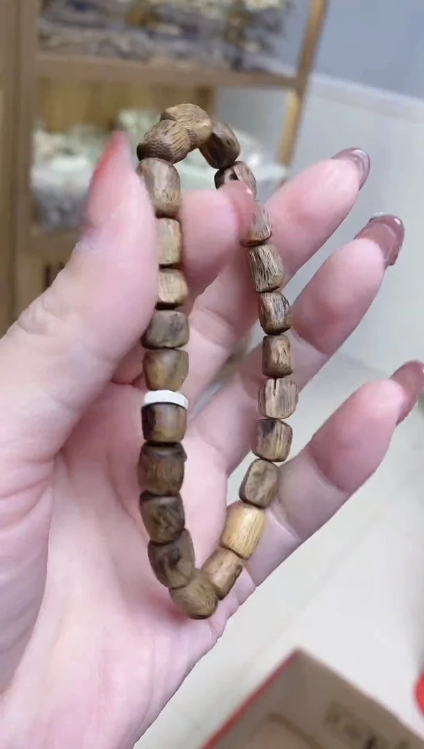 【闪购商品】沉香手串棋楠乌身随型单圈多样性发其一