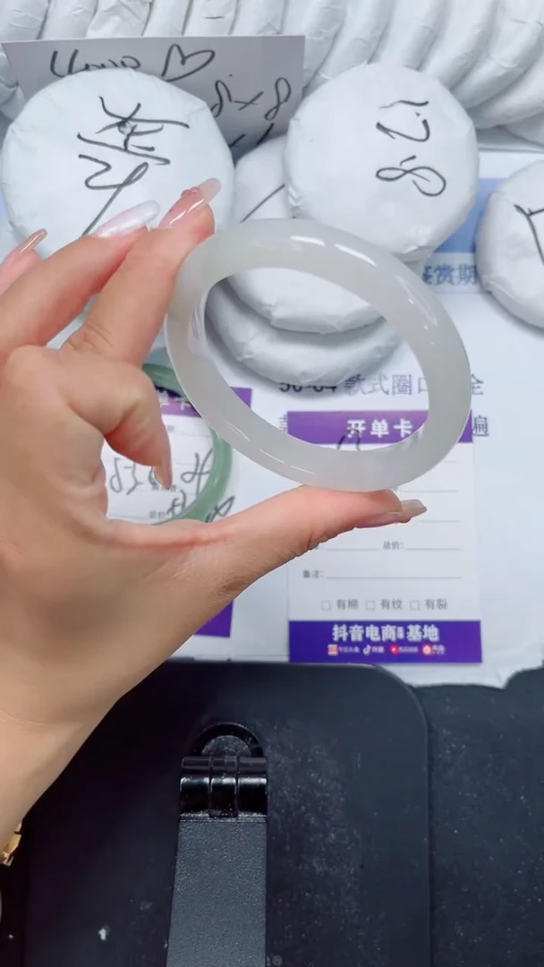 未镶嵌手镯石英质玉63-60