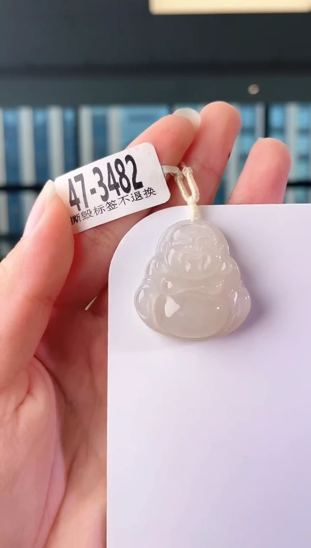 和田玉未镶嵌颈饰3482 带包容