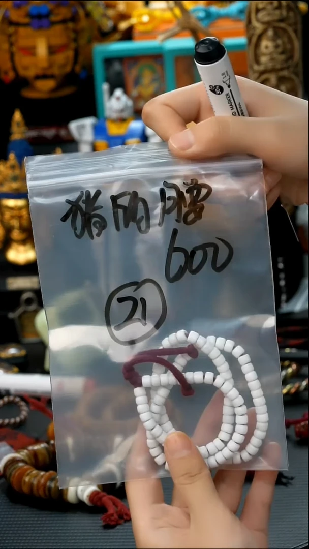 千眼菩提吊坠21藏传原生态念珠配饰.