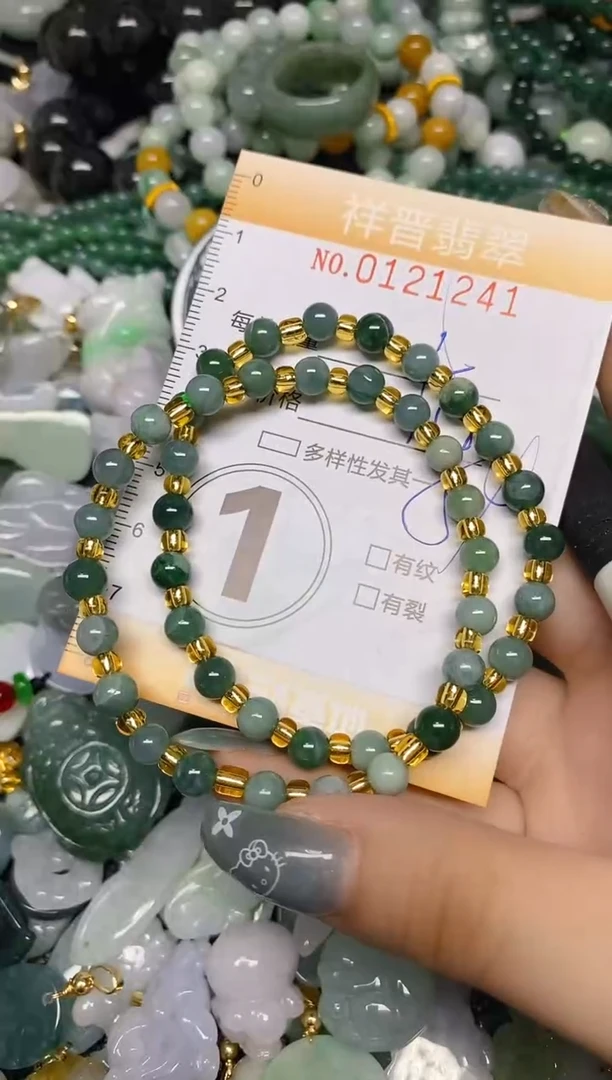 【闪购商品】翡翠颈饰未镶嵌闪购0121241
