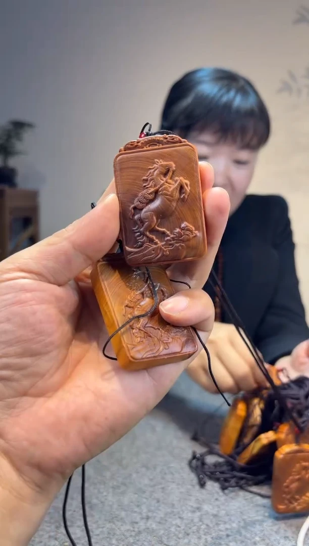 柏木（崖柏）崖柏崖柏