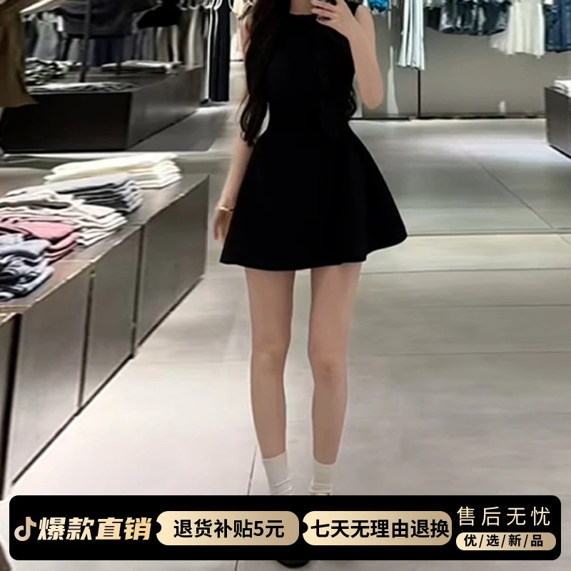 1971赫本风黑色无袖背心连衣裙子女夏季新款茶歇法式高级感小个子