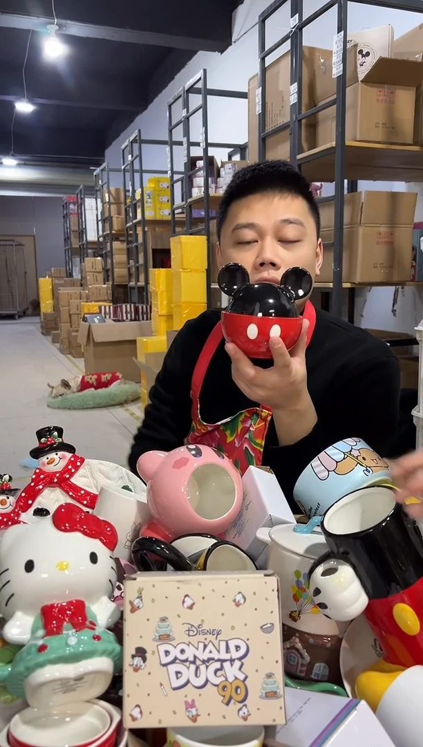 【闪购商品】杯317-ks孤品默认微瑕不退不换