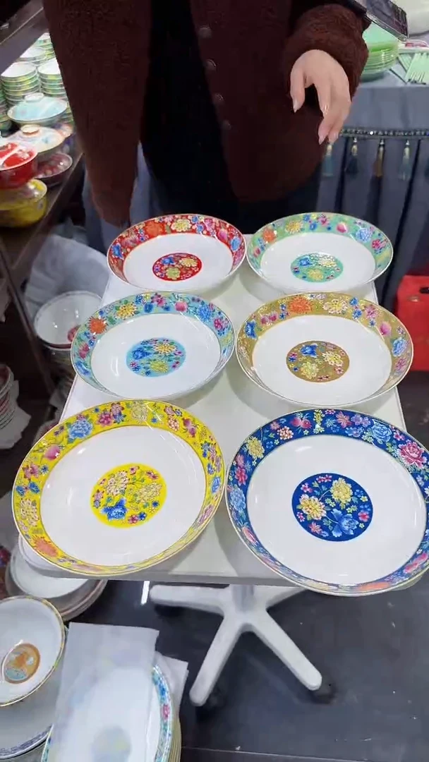 【闪购商品】瓷片   8英寸圆深盘6个景德镇陶瓷【秦坊】