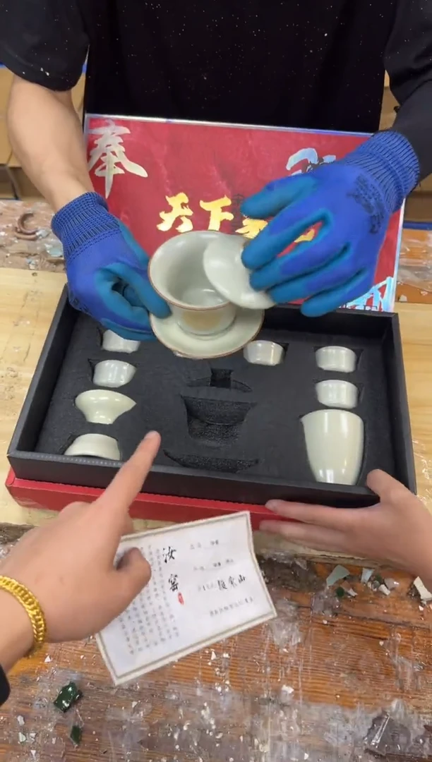 1孤品商品链接@@@@@@@@