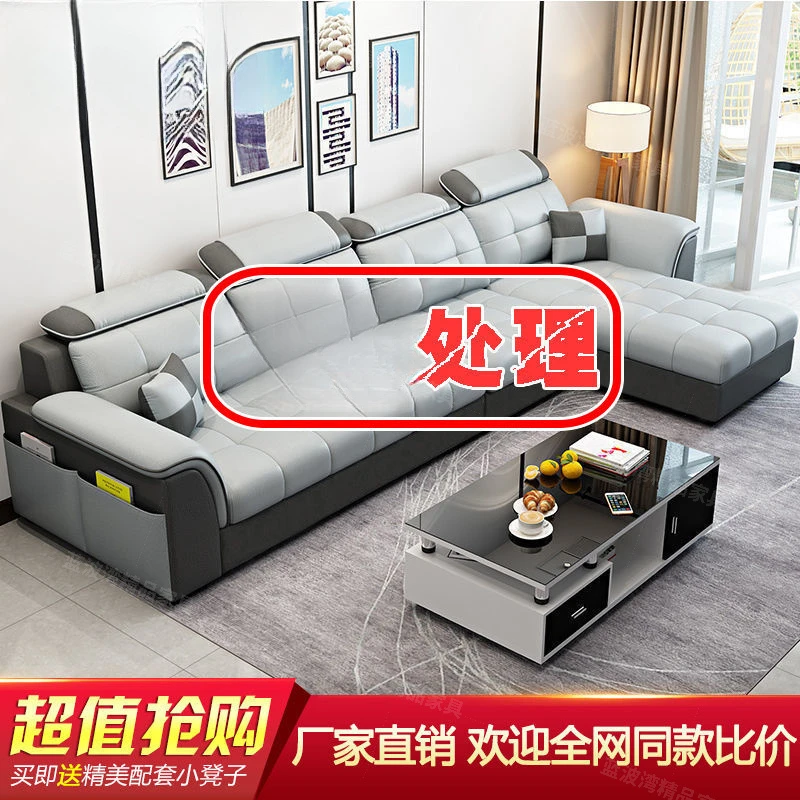 布艺现代公寓科技布小户型组合三人四人五人欧式简约沙发人位沙发