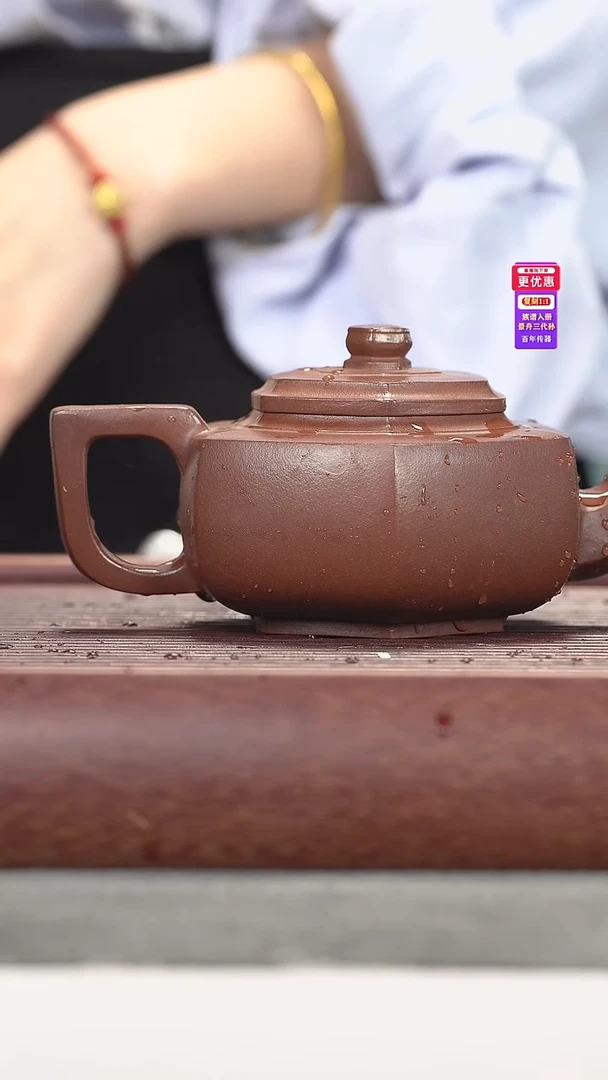 茶壶紫砂紫砂壶紫砂壶