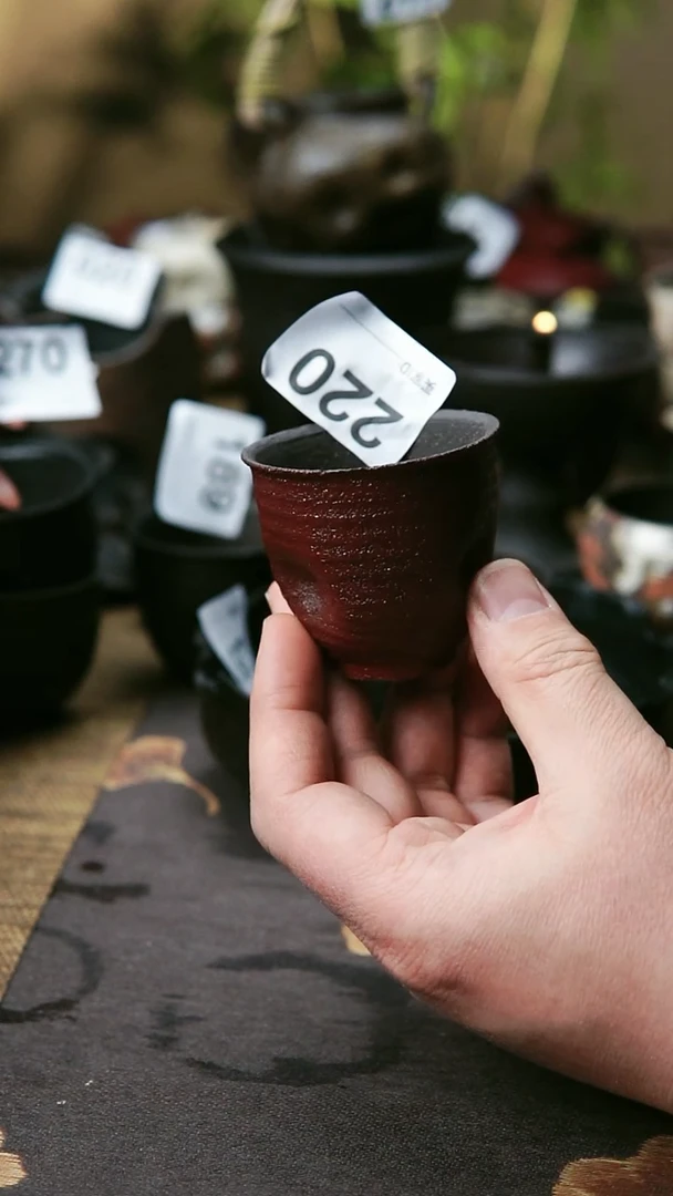 【闪购商品】主人杯主人杯主人杯主人杯