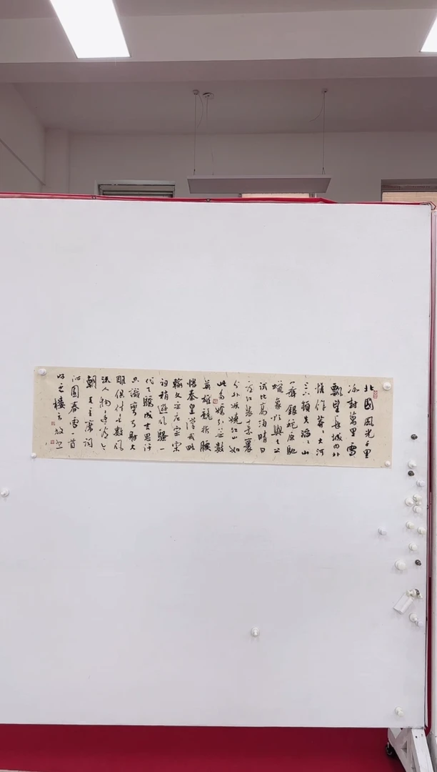 【闪购商品】书法11111111111111111111