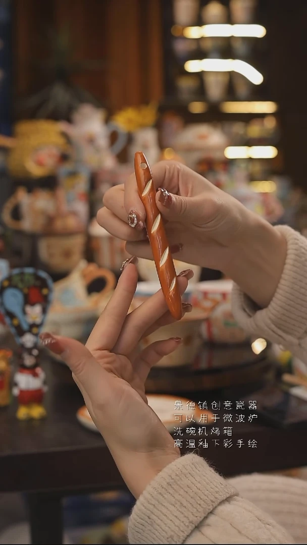 景德镇釉下彩绘设计师款式陶瓷