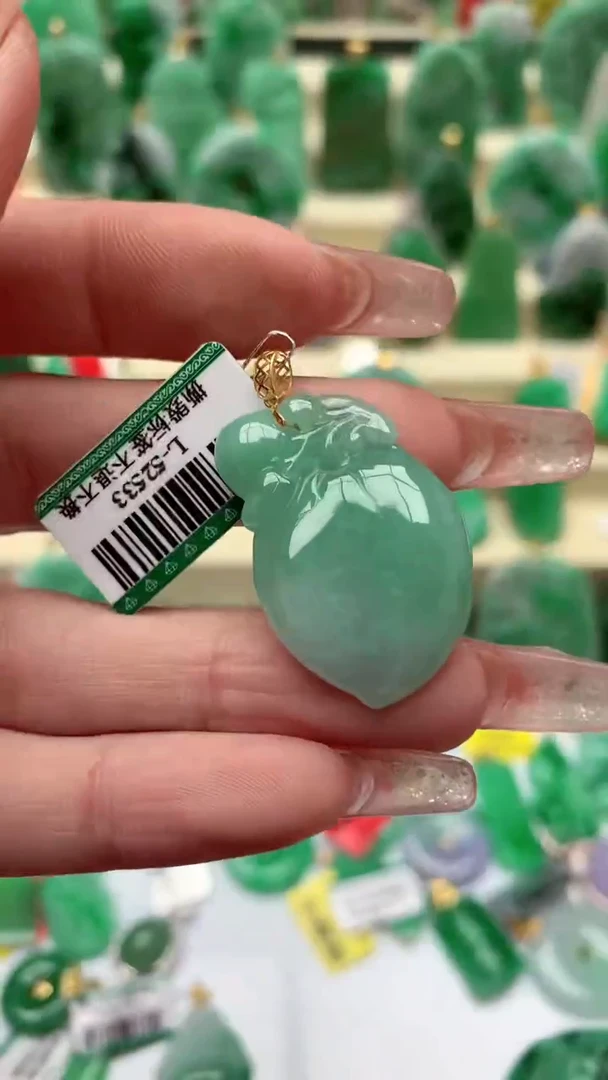 【闪购商品】翡翠颈饰18K金镶嵌挂件