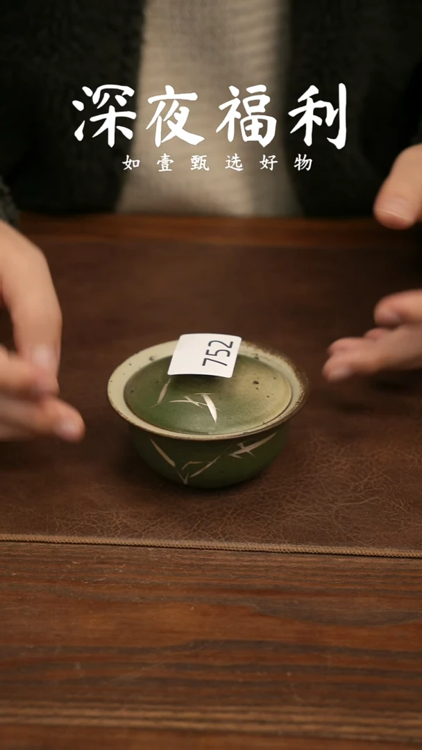 如壹陶艺甄选好物