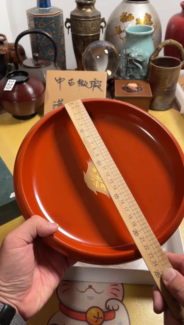 【闪购商品】348中古商品默认微霞