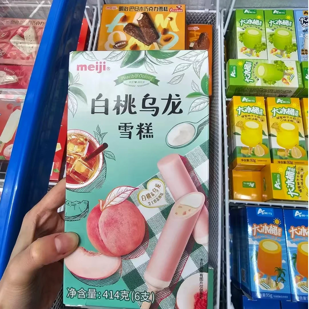 【一盒/6】明治白桃乌龙雪糕