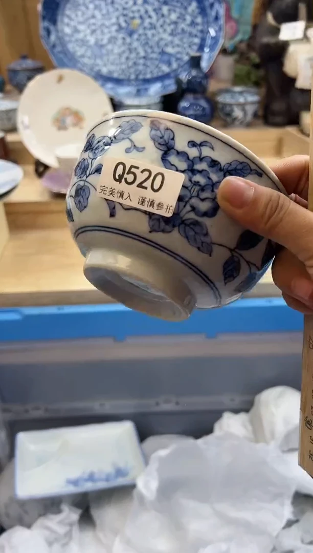 【闪购商品】瓷片520qqqqqqqqqqqq