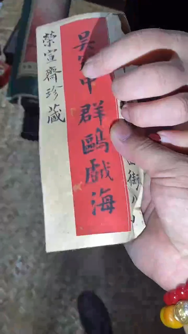 木68啊啊啊啊啊啊啊啊啊啊