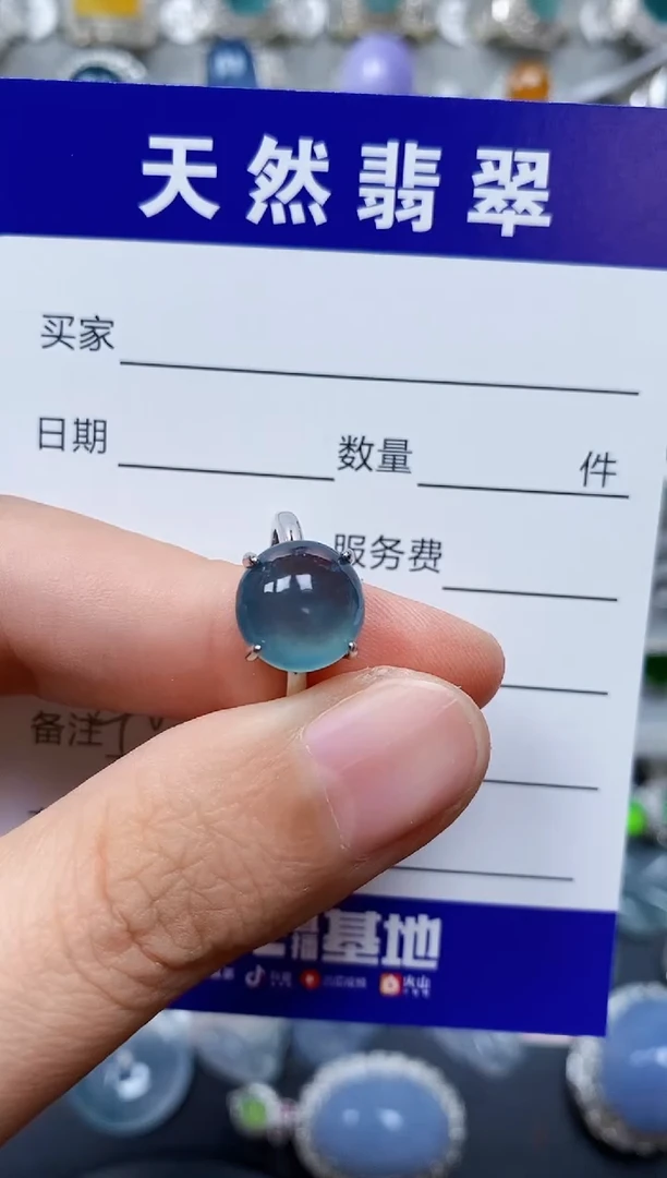 【闪购商品】翡翠戒指银S925镶嵌0402