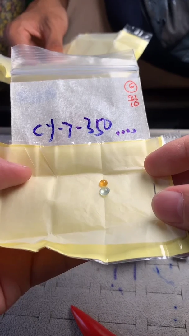 未镶嵌定制翡翠6