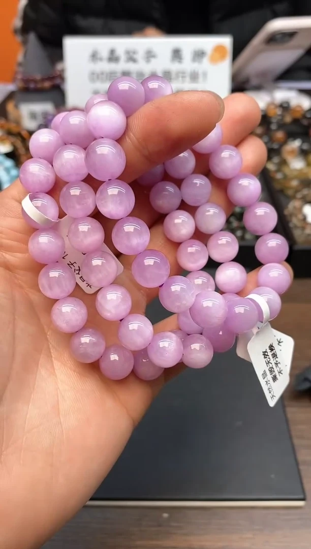 【闪购商品】锂辉石手串未镶嵌037 紫锂辉 10mm 多样性发其一