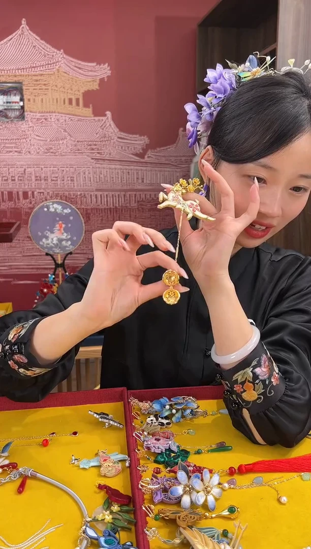 【闪购商品】刺绣 苏绣世家非遗手工（压襟）