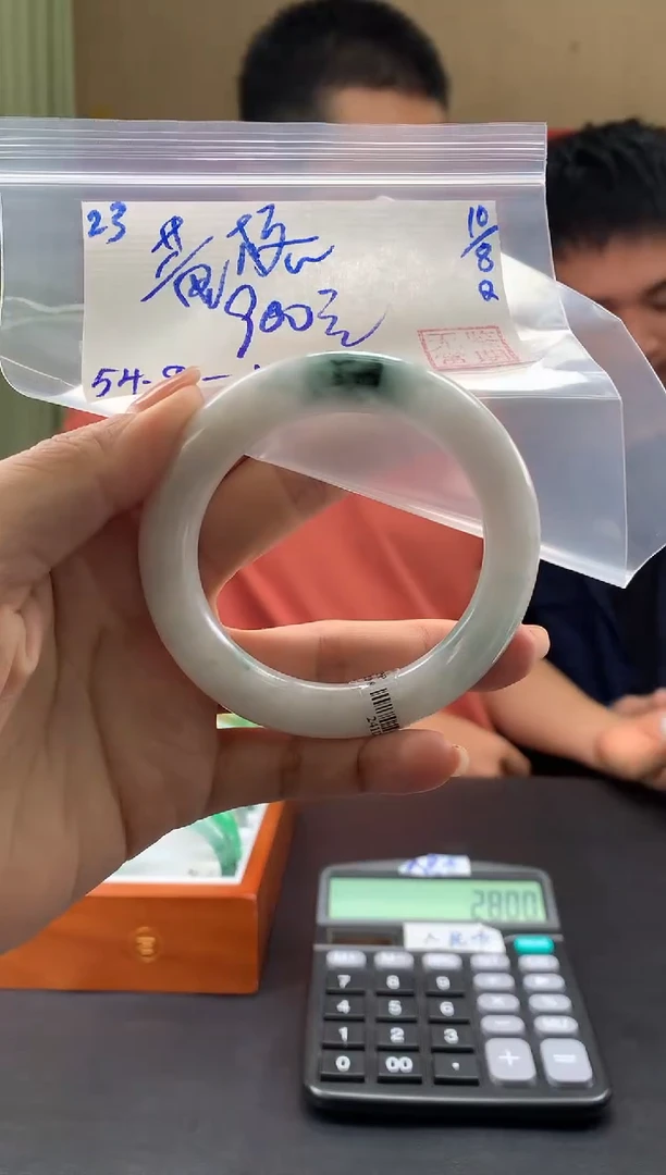 翡翠手镯未镶嵌董*蕾翡翠手镯 下单联系小耳机#23