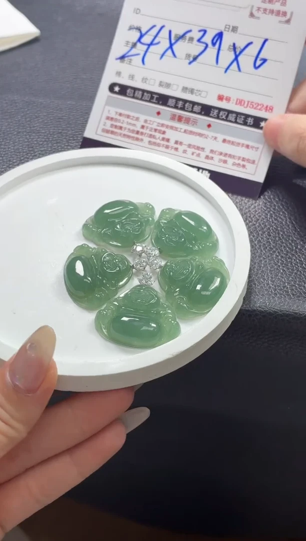18K金镶嵌定制翡翠DDJ52512/多样性发一件
