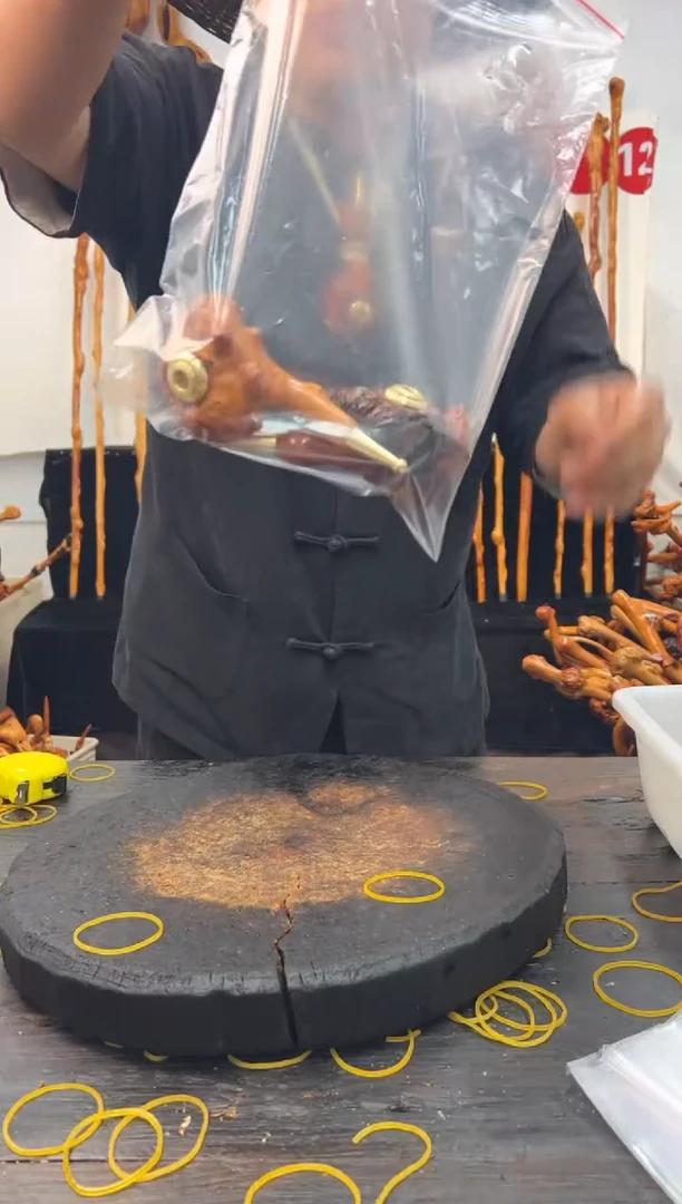 黑果木其他黑果木039