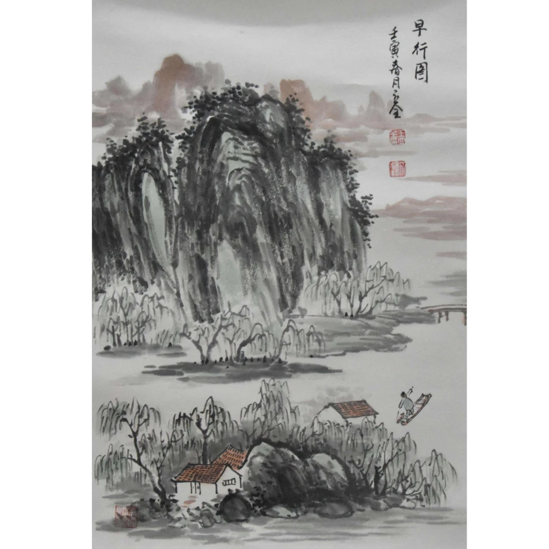 11王立全2.9平尺