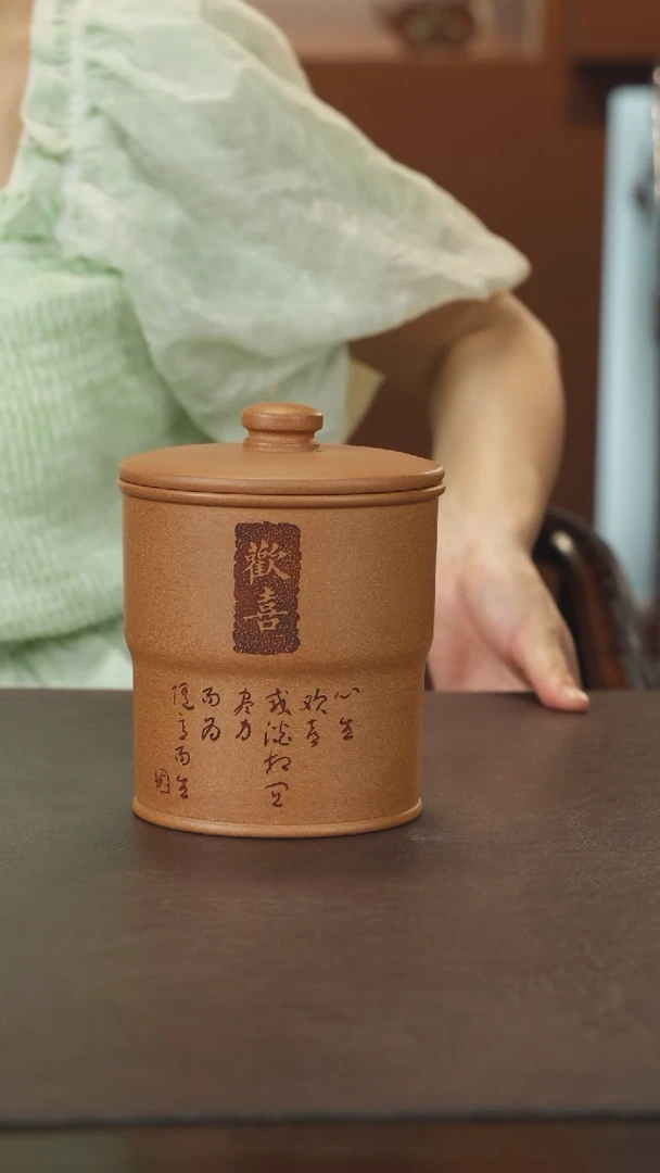 紫砂茶叶罐五彩段泥欢喜罐半斤装