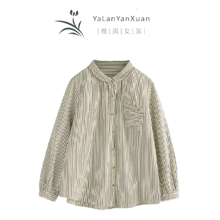 【雅岚女装】春秋新款休闲复古休闲宽松条纹衬衣棉麻上衣女长袖衬衫