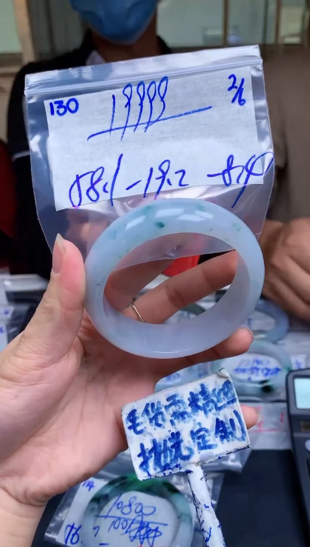 定制翡翠未镶嵌130毛货需精细抛光手镯拍一发一618