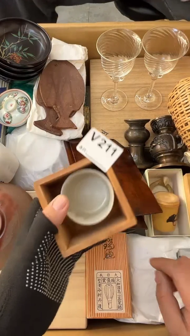 点*熊大熊店铺闪购链接211