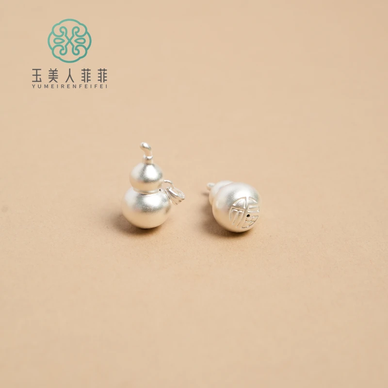 吊坠足银 足银吊坠菲菲珠宝好·葫芦吊坠约25*14mm-多样性发一赠链