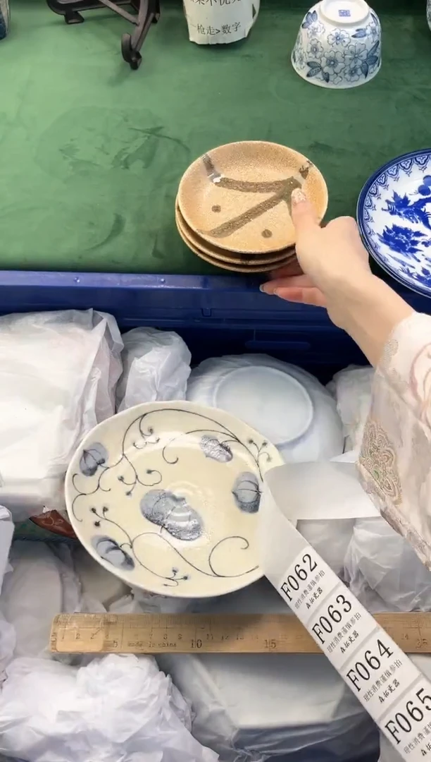 【闪购商品】瓷片          F061