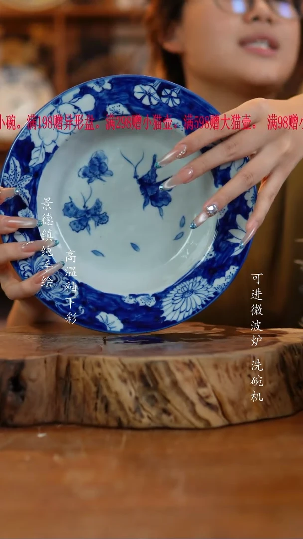 其他陶206老陶泥瓷器