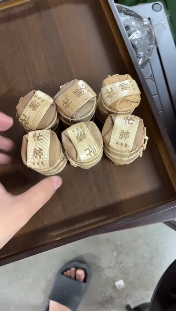 闪购商品闪购商品@@QQ0222