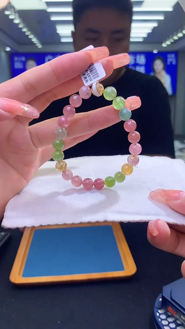 未镶嵌手链碧玺彩虹碧玺单圈8x（多样性发一）